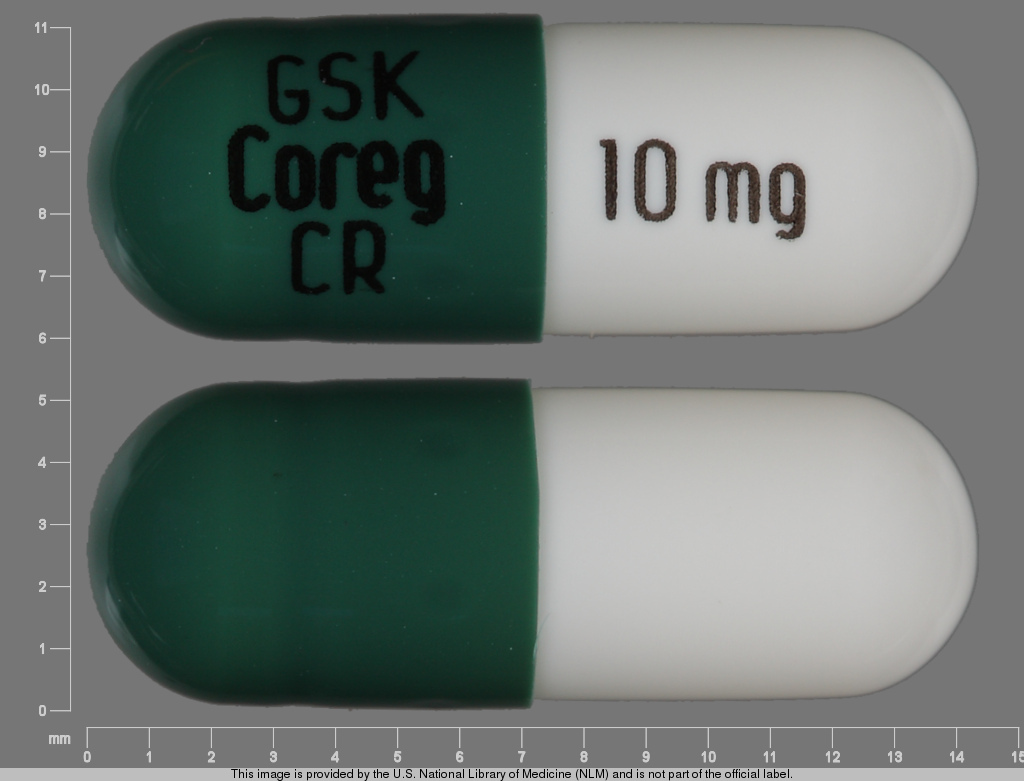 GSK pill